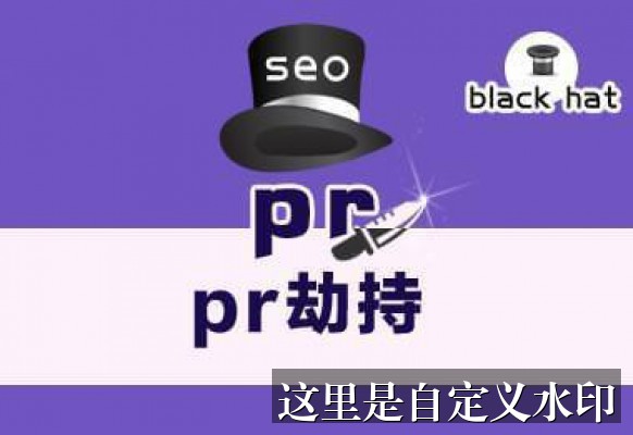[Suhu189: A Comprehensive Guide to Understanding the Platform and Its Key Features]-新标题
